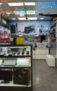 تعمیرات تخصصی موبایل
