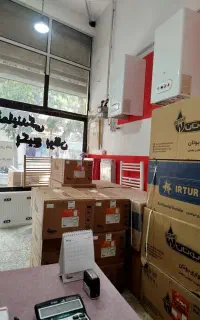 نمایندگی فروش آبگرمکن و پکیج