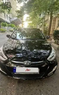 اکسنت ۹۷