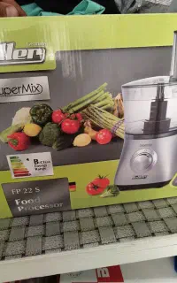 غذا ساز آمبند باز نشده