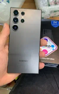 گوشی موبایلS24 Ultra اقساط بلندمدت 24ماه