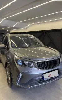 بک x3 پرو (جیلی)