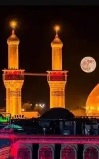 مسافر کربلا