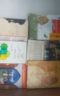 کتاب
