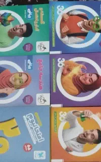 کتاب تست کنکور و بسته امتحان نهایی رشته ریاضی