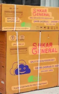 کولرگازی