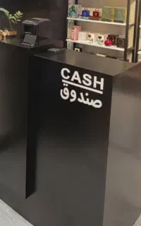 فروش تمام دکور و قفسه و میز کار و غیره