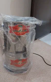 سبزی خردکن