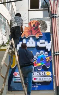 تابلوسازی مشهد حروف برجسته کامپوزیت تابلوساز چکی
