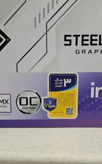 کارت گرافیک Steel Legend Arc B580 OC