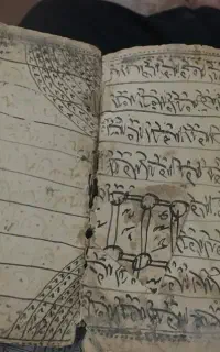 کتاب فروشی