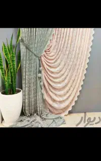 شستشو پرده و نصاب پرده