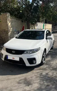 سراتو کوپه تی دی استثنایی