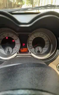 پروتون جنتو