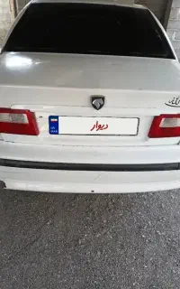 ماشین سمند
