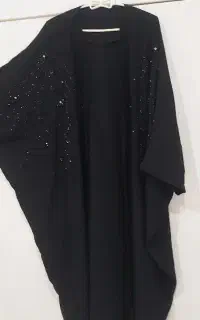 عبا خلیجی