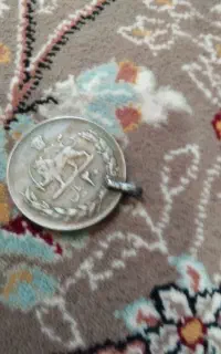 سکه جمهوری وپهلوی خرید فروش