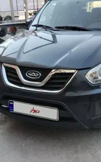 ام وی ام x33