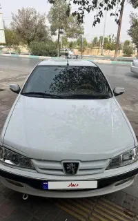 فروش