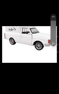 ۰۹۹۲۶۵۶۹۷۶۰    با این شماره تماس بگیرید