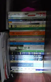 فروش کتاب‌های حقوقی پیام‌نور