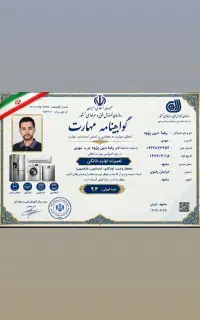 نصب و تعمیرکولرگازی ساید یخچال لباسشویی ظرفشویی
