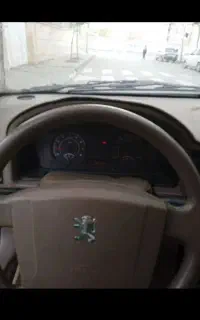 فروش فوری 405