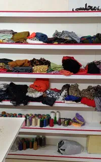 5طبقه ام دی اف
