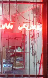 برق کار ساختمان درکلاله