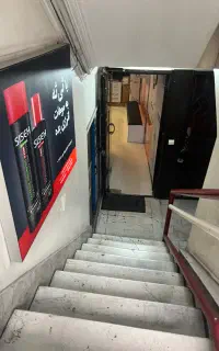 موقعیت اداری ۶۲ متر