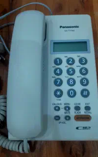تلفن ثابت