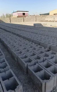 بلوک سیمانی