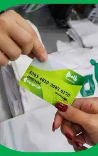 کارت خرید رفاه