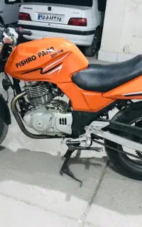 موتور ۲۵۰پیشرو پارس