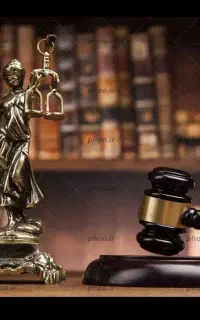 وکیل پایه یک دادگستری مشاوره حقوقی