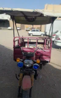 موتور سه چرخه