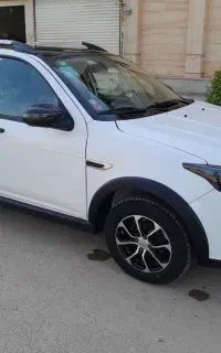 اطلس جی ال ۱۴۰۴