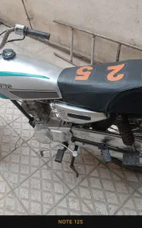موتور سیکلت هندا ۱۲۵ پیشرو  مدارک کامل