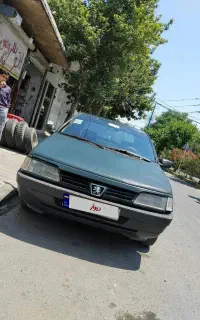 آردی مدل ۸۳