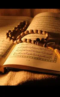 دعای سرکتاب