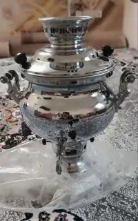 سماور نو