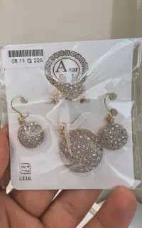 نیم ست حاله