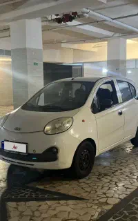 ام وی ام (mvm) 110s کامفورت