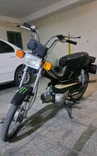 موتور ۷۰ سی سی پاژنگ