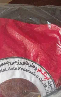 لباس کونگ فو