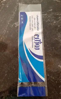 لفاف سفره یکبار مصرف