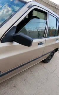 شوش دانیال