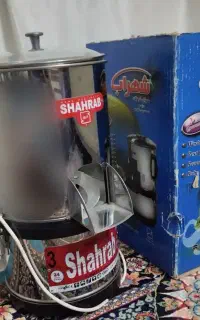 سبزی خردکن 3 کیلویی