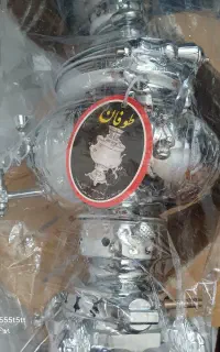 سماور طوفان مناسب جهاز نو اکبند