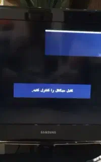 تلویزیون 32اینچ